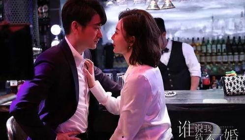 国产婚闹福利视频,欢乐瞬间,见证爱情甜蜜瞬间