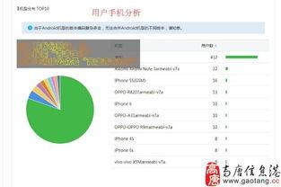 青青国产网站,青青国产网站深度解析