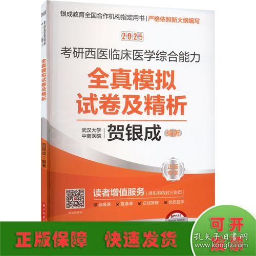 国产麻精痘国产入口2025,国产麻精痘药物市场新篇章
