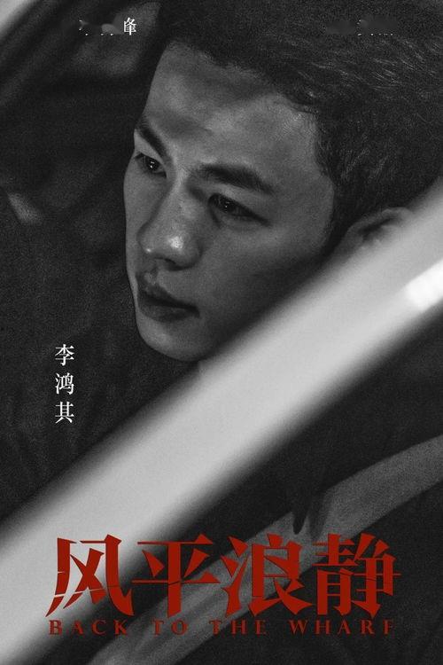 国产一级做a爰片久久毛片男男