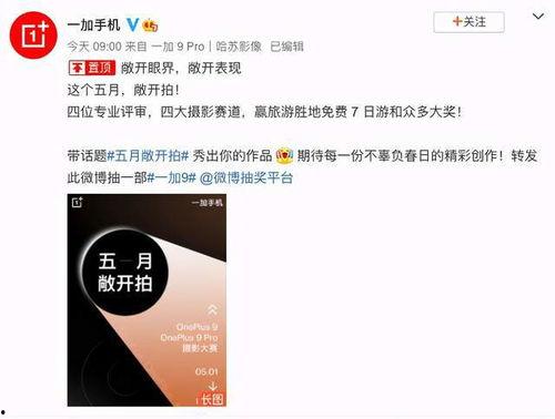 51国产视频,聚焦本土影视力量，展现中国电影魅力