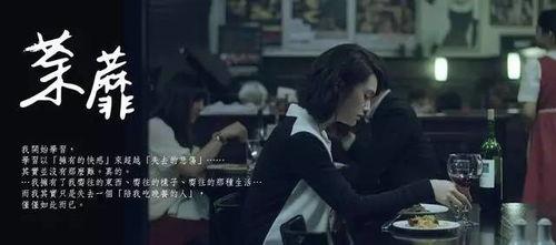 精品国产国语对白