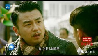 精品国产国语对白