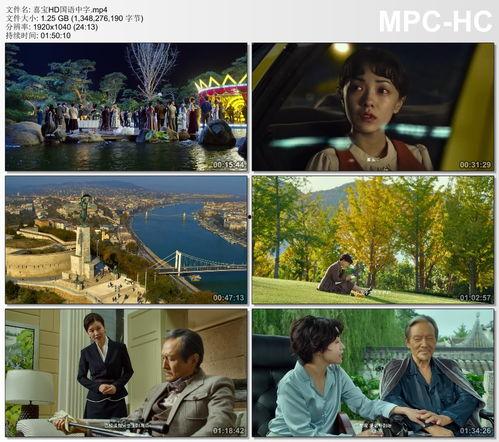 国产普通话在线,探寻现代汉语的本土特色