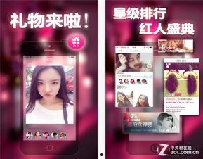 微拍国产视频,捕捉生活瞬间,展现时代风采