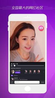 微拍国产视频,捕捉生活瞬间,展现时代风采