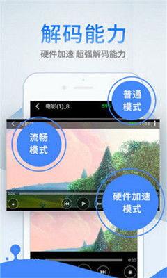 27pao强力打造免费视频国产
