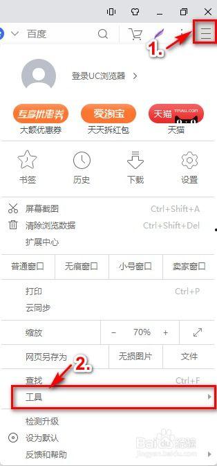 九一网页版免费在线电脑网页版