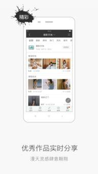 九一网页版免费在线电脑网页版